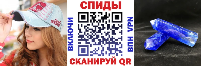 Амфетамин 97%  кракен ссылки  Джанкой 
