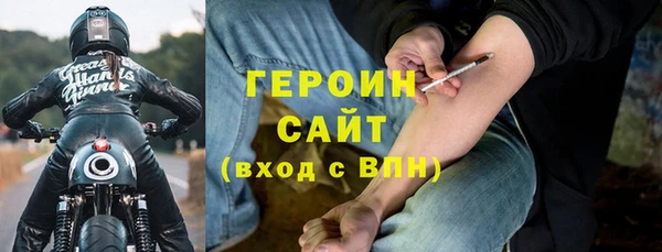 spice Верея
