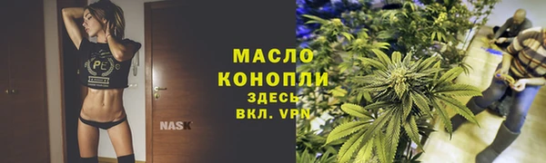 spice Верея