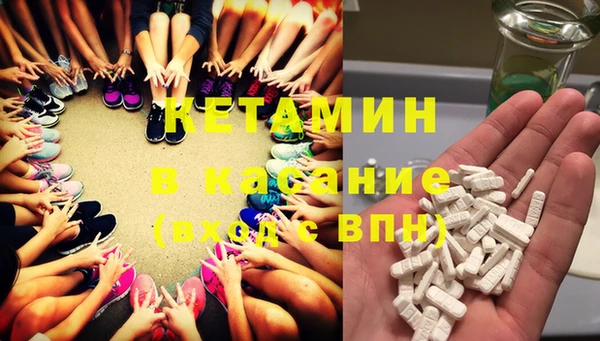 гидра Вяземский
