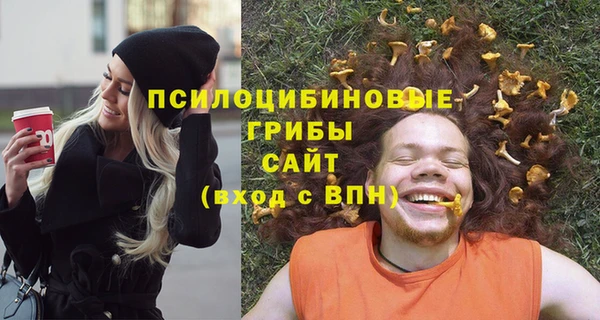 скорость Верхний Тагил