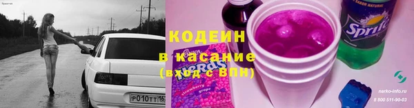 бутик Верхнеуральск
