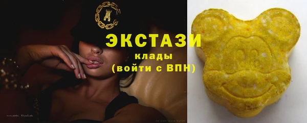 дистиллят марихуана Вязники