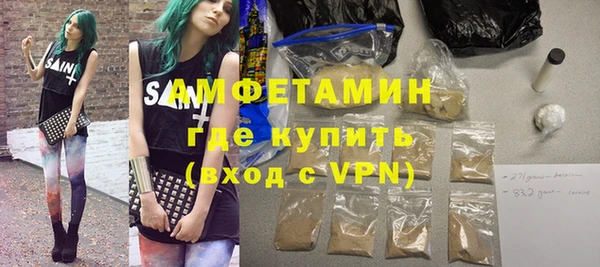 скорость Верхний Тагил