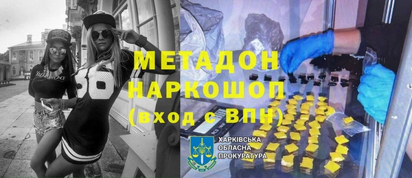 скорость Верхний Тагил
