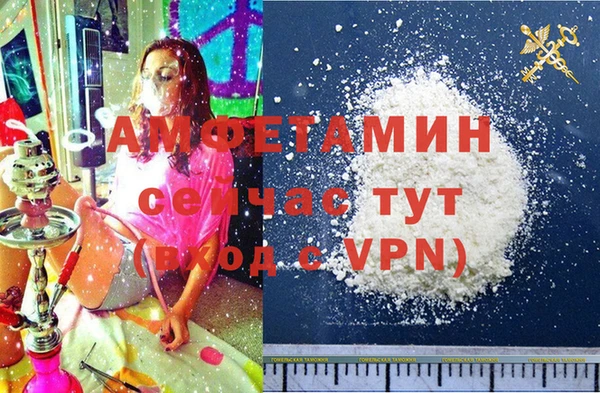 бутик Верхнеуральск