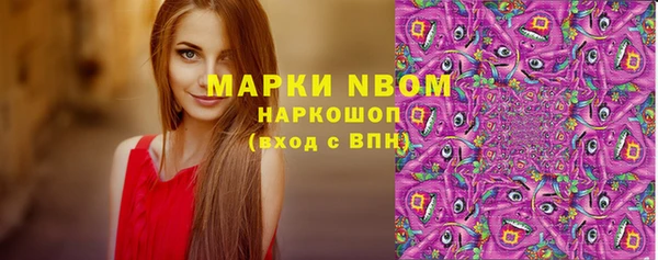 скорость Верхний Тагил