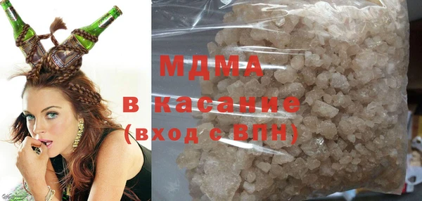 героин Вязьма