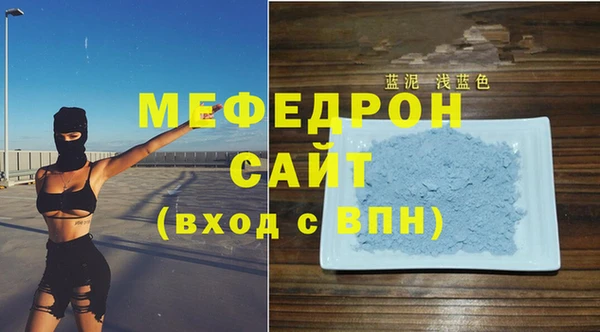 дистиллят марихуана Вязники