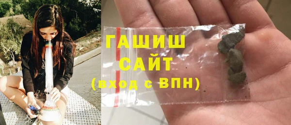 spice Верея