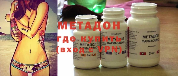 бутик Верхнеуральск